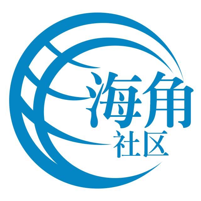 无敌